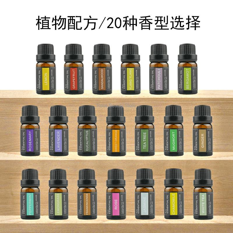 10Ml Aromatherapy Candle Essen - Candle Making Supplies Online review and price