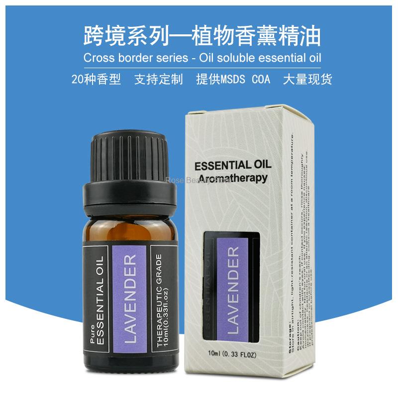 10Ml Aromatherapy Candle Essen - Candle Making Supplies Online review and price