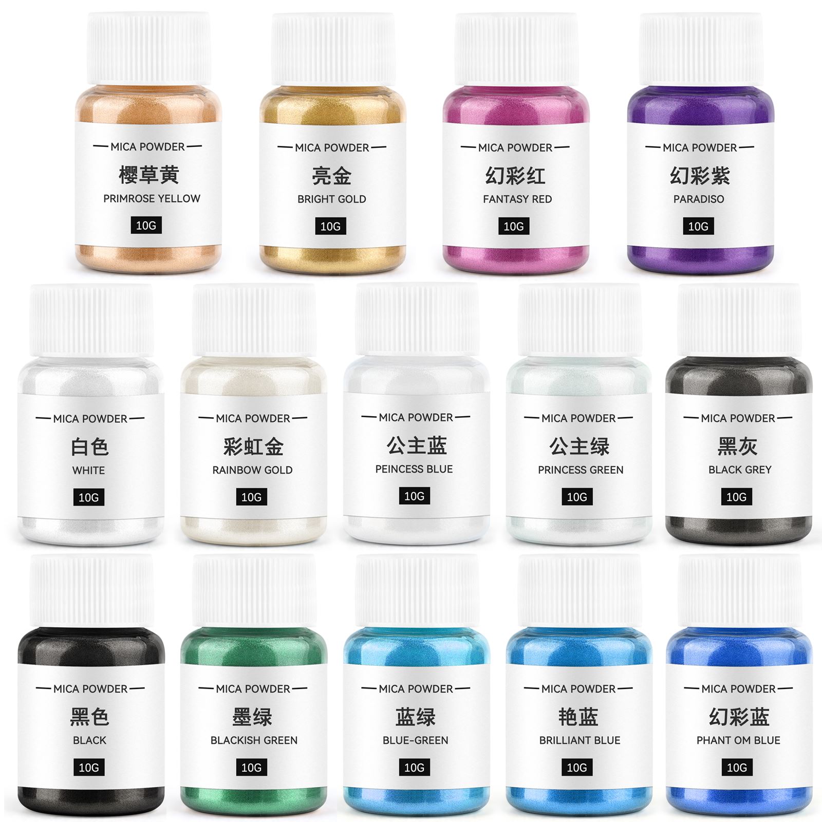 10g Candle Coloring Agent Pear - Candle Making Supplies Online review and price